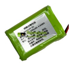 Baterie pro PLC GH1S2P-01 [Náhradní baterie]